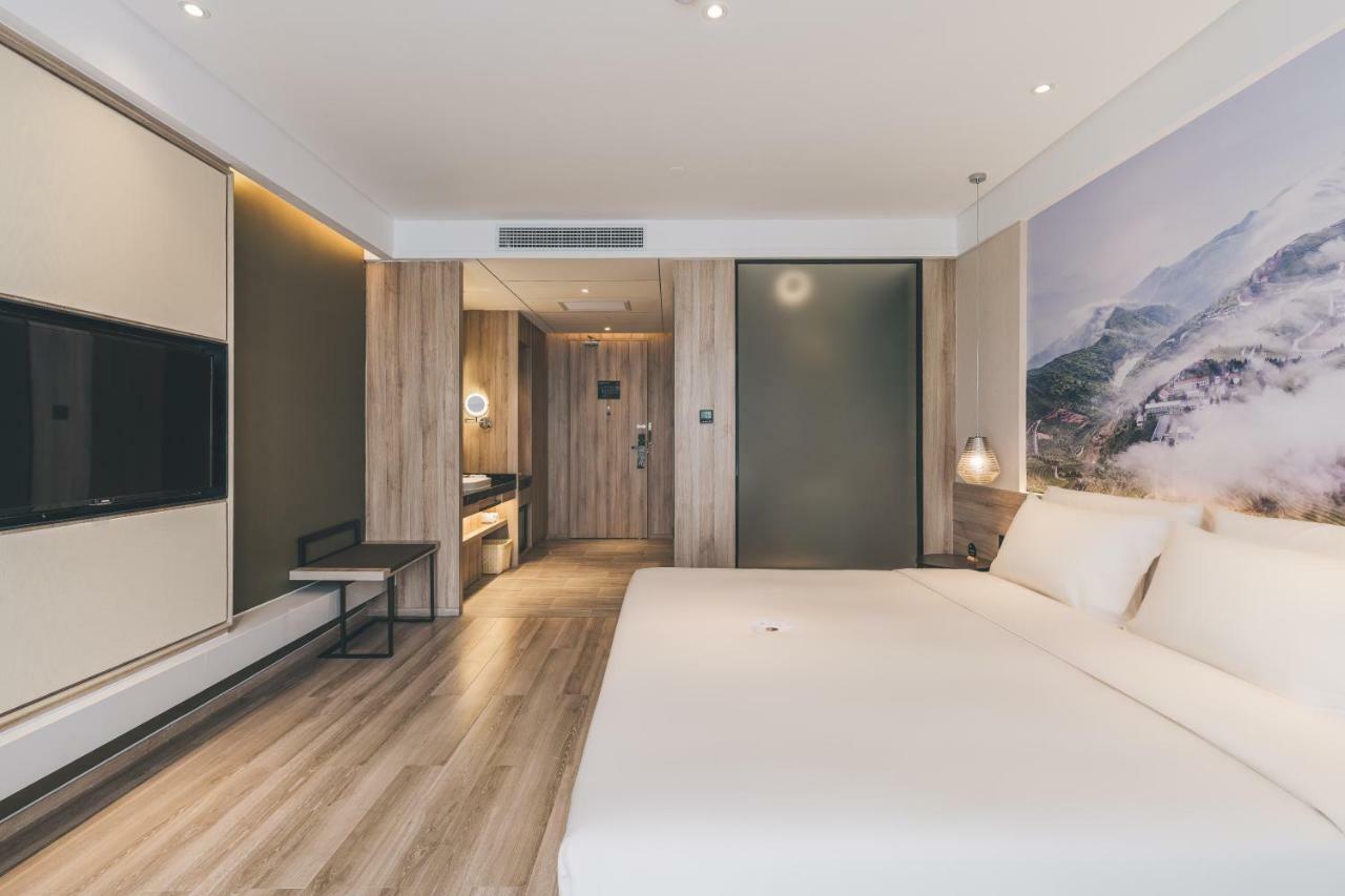Atour Hotel Haining Leather City South Gate Exterior photo