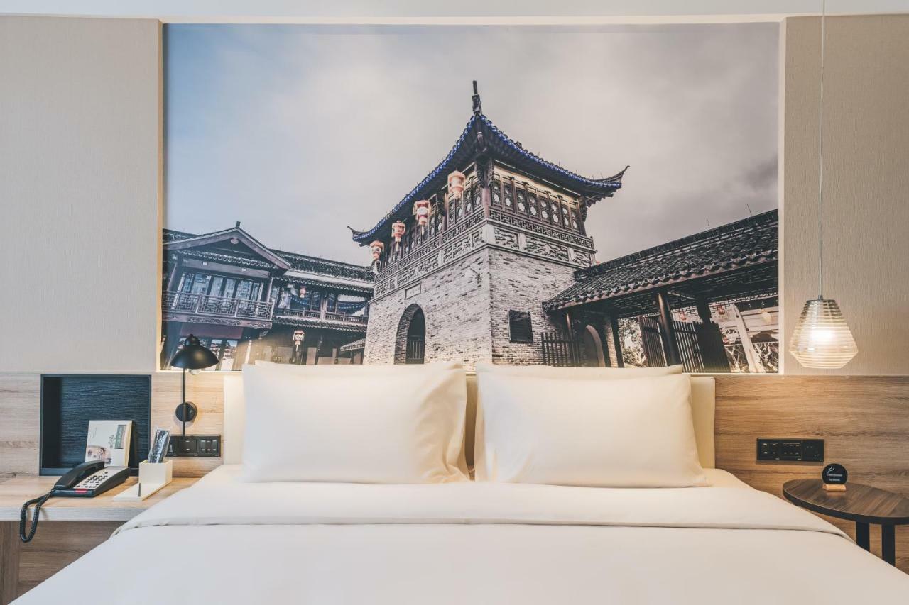 Atour Hotel Haining Leather City South Gate Exterior photo
