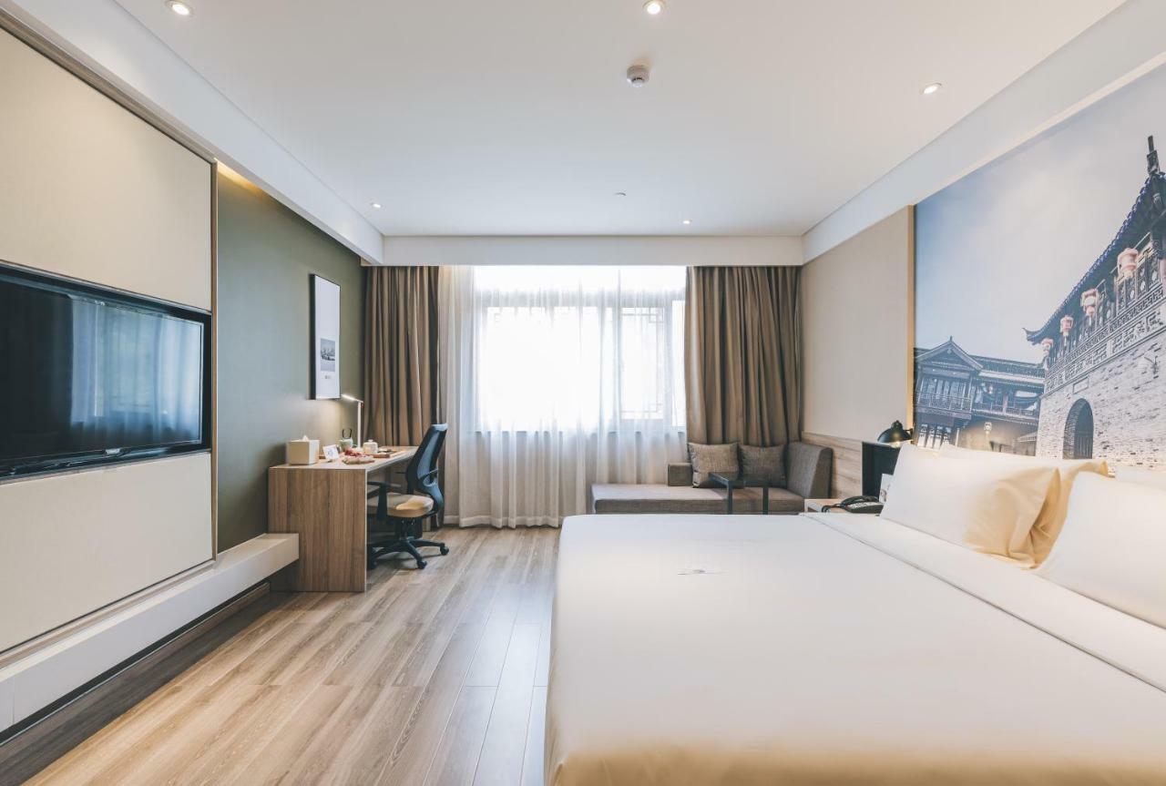 Atour Hotel Haining Leather City South Gate Exterior photo
